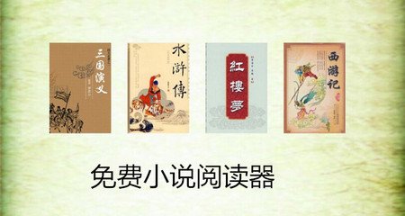 菲律宾的企业为什么会让员工进行赔偿 具体的赔偿理由是什么